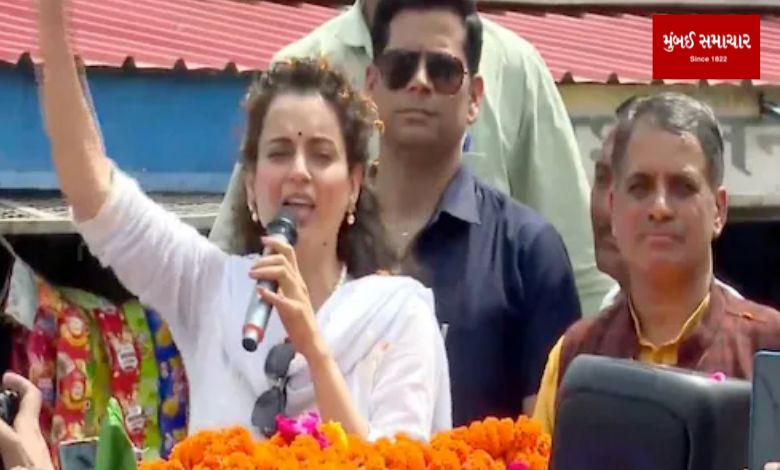 Front against Kangana in Mandi! This is how rebels can spoil Kangana Ranaut's 'picture'