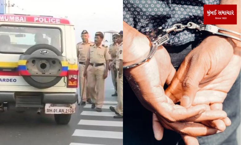 Major ATS operation: Arrest of five Bangladeshi nationals living in Navi Mumbai