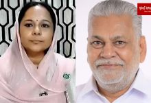 Rupala Controversy: Padminiba Vala Has No Faith In Coordination Committee...