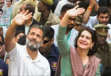Rahul Gandhi and Priyanka Gandhi Vadra.
