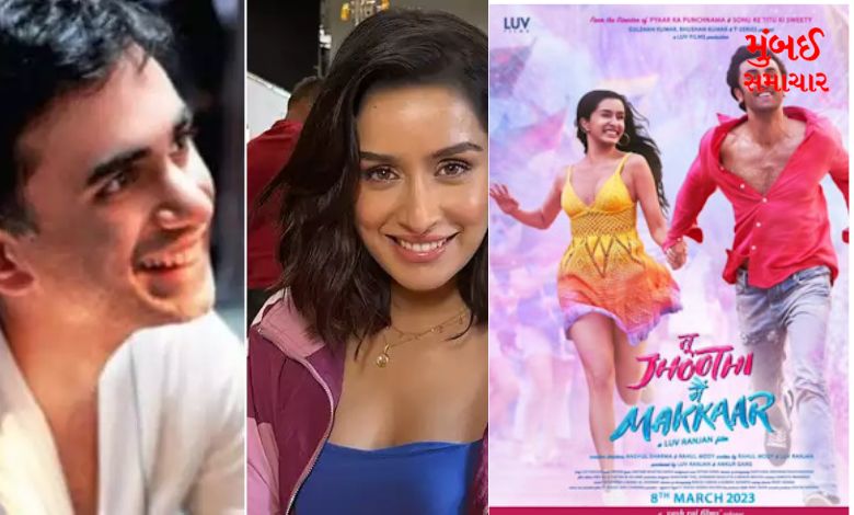 Shraddha Kapoor's affair with the writer of the film 'Tu Juththi Main Makkar' is also confirmed.