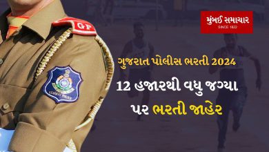 BREAKING: Big News on Police Recruitment in Gujarat Direct Recruitment Advertisement for 12472 Vacancies!