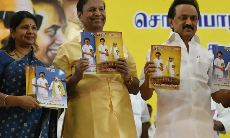 Lok Sabha Election Struggle 2024: DMK releases manifesto, promises to abolish NEET