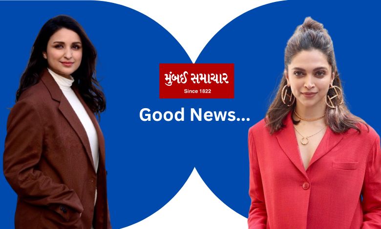 After Deepika Padukone Parineeti Chopra will now give Good News... ​