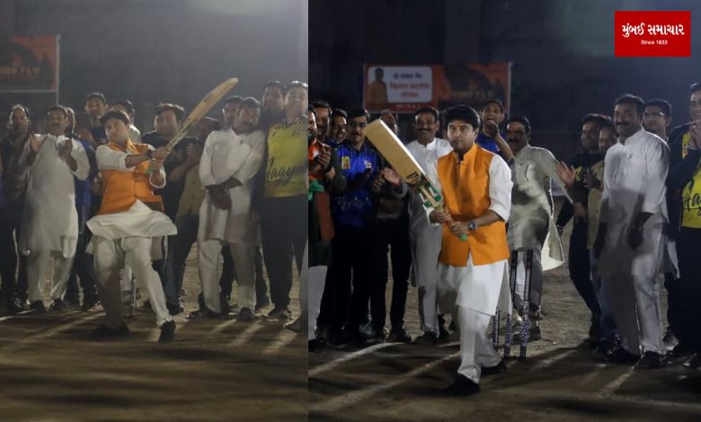 What was Jyotiraditya Scindia seen doing at midnight? The video went viral