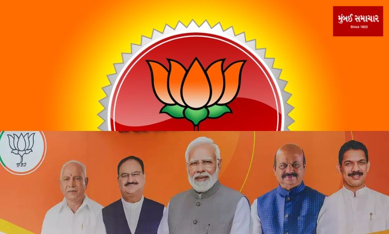BJP announced candidates for assembly by-elections, know who got ticket