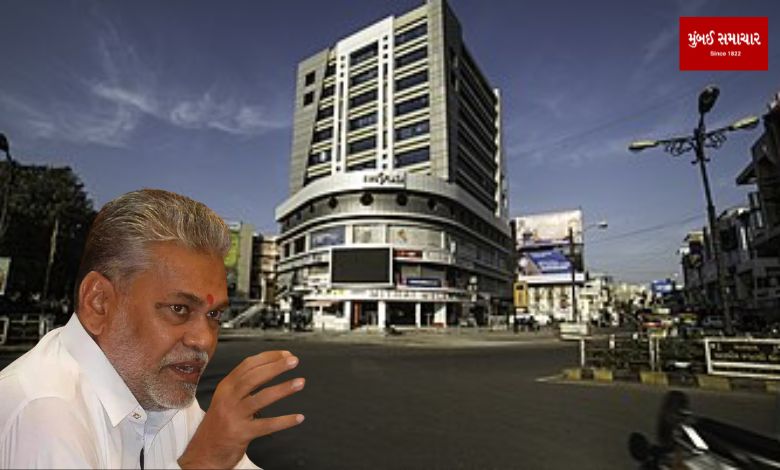 Complaint filed against Parshottam Rupala for violation of code of conduct in Rajkot, know what is the case