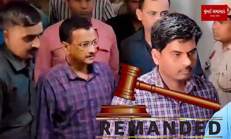 No relief to Arvind Kejriwal even today, increase in ED's remand