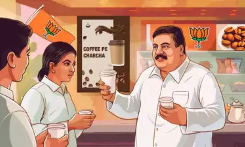 Not 'Chai Pay Debate', 'Coffee With Youth': BJP's new chemistry to connect with youth