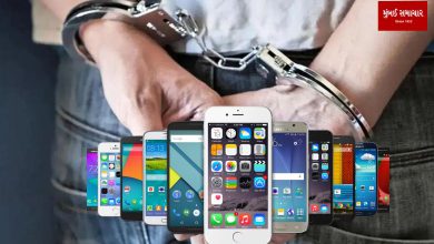 Stolen from Bhayander's shop Rs. Fifteen lakh mobiles were acquired by the police