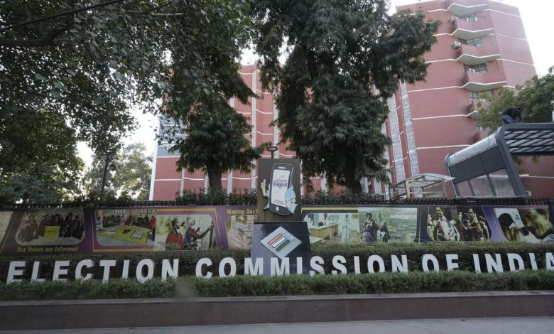 EC Reports Over 79,000 Poll Code Violation Complaints