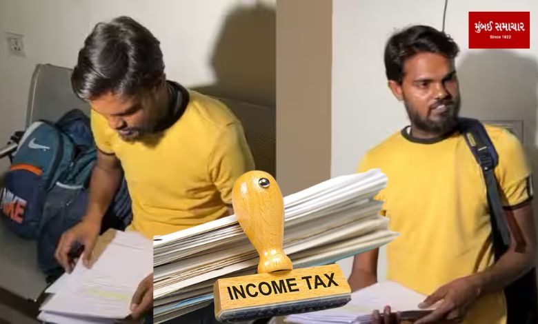 MA student got Rs 46 crore Income Tax Notice and…