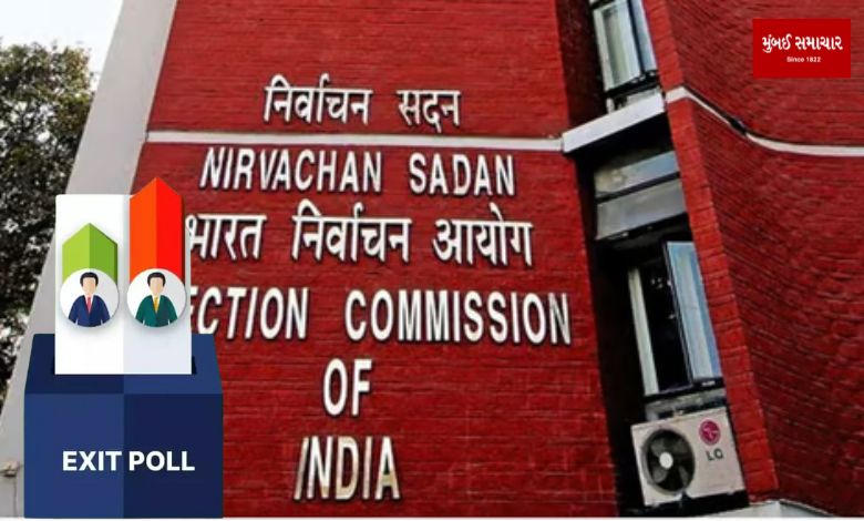 Election Commission bans exit polls from April 19