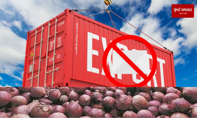 Onion export stopped for four months
