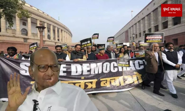In an opposition rally in Delhi, Pawar targeted the BJP, saying the action was unconstitutional