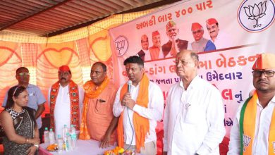 Demand for change of BJP candidate in Valsad rises, fourth letter against Dhaval Patel goes viral on social media