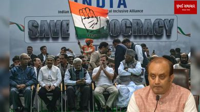 Don't 'Save Democracy', Hide Corruption' Rally: BJP Strikes Opposition Meeting