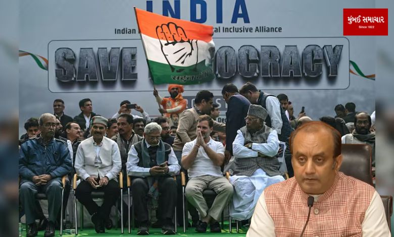 Don't 'Save Democracy', Hide Corruption' Rally: BJP Strikes Opposition Meeting