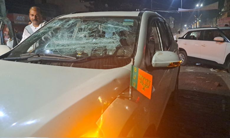 Unidentified people pelted stones at BJP candidate's election rally, damaged car
