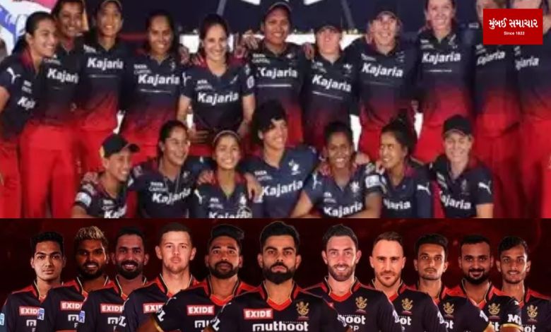 After the women hit the ground, now the men of RCB are ready to show their form in the IPL