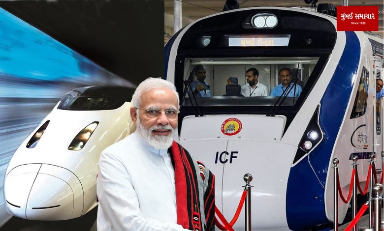What is PM Modi's plan for the development of railways in the next 5 years?