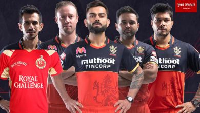 Will a new name and new jersey reverse RCB's fortunes? Today is the first ordeal