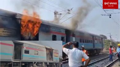 The Burning Train: Godan Express fire in Nashik, too