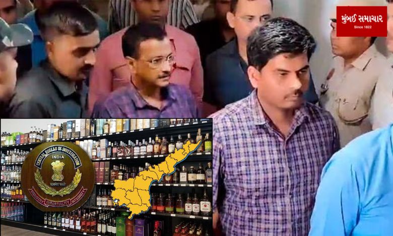 Kejriwal's arrest is the BJP connection of the liquor scam!