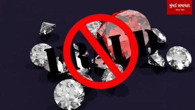26 Crore fraud with diamond dealers