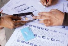 Opportunity to register name in voter list, special campaign to start from this date