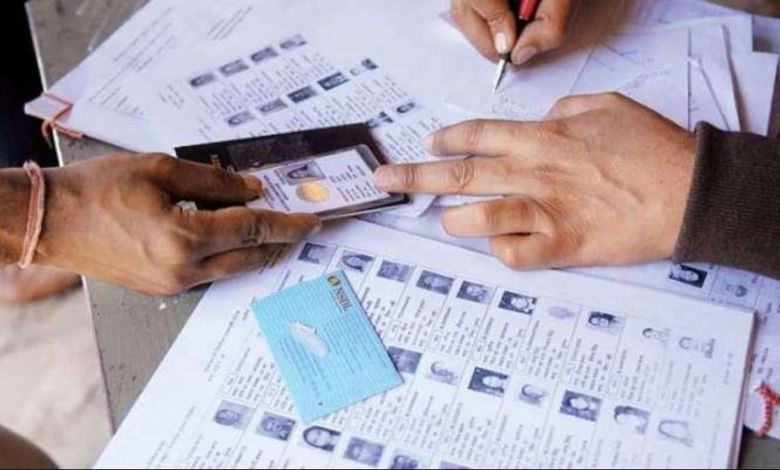 Opportunity to register name in voter list, special campaign to start from this date