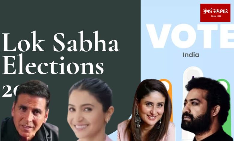 Actors and celebrities will bring public awareness towards voting