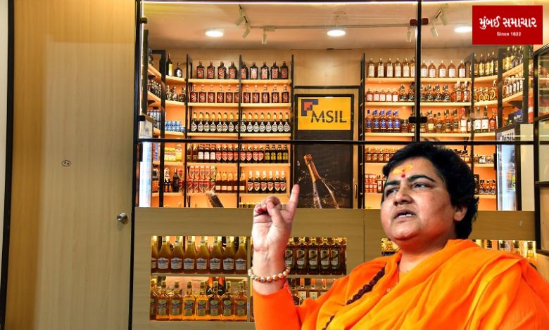 Pragya Singh Thakur's allegation of BJP MLA running an illegal liquor shop
