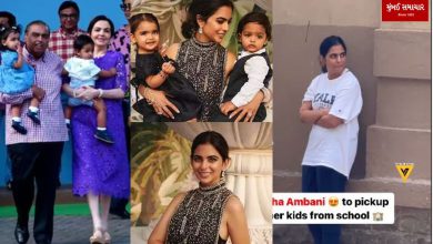 This is how Isha Ambani reached to take her twins to school... the video went viral...