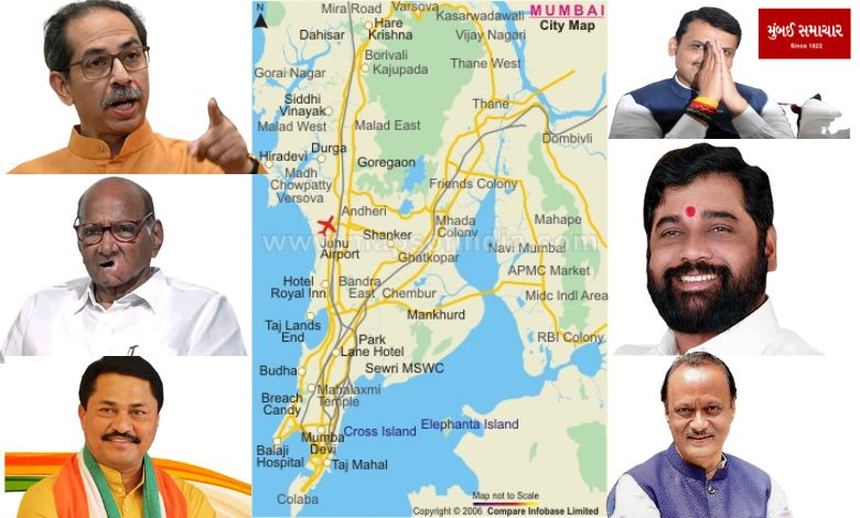 Lok Sabha Elections: Uphill climb for parties in deciding candidates for Mumbai seats?