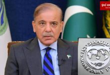 India Opposes IMF’s $2.3B Loan to Pakistan