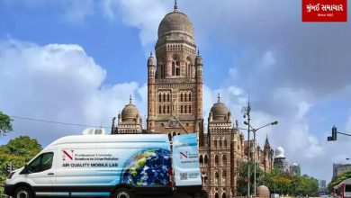 Four mobile vans will be used for air quality survey