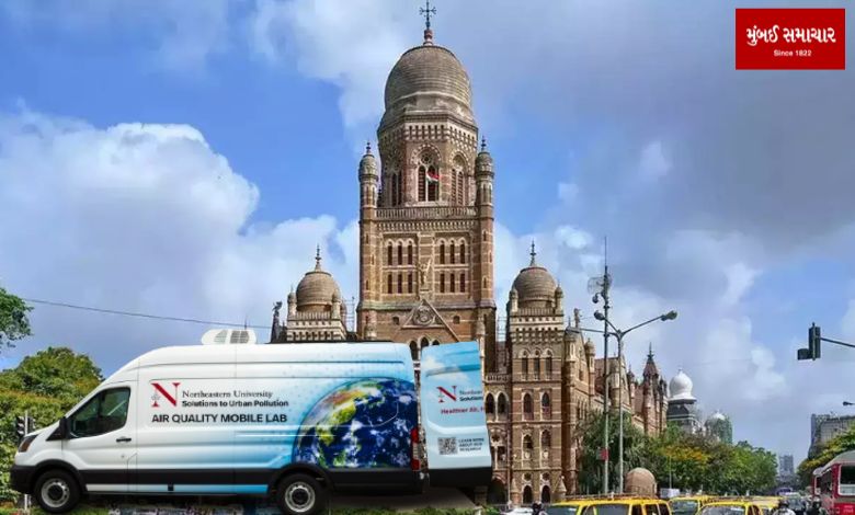 Four mobile vans will be used for air quality survey