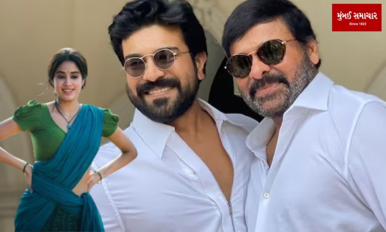 Who did Ram Charan cast in the film to fulfill a seven-year-old wish?
