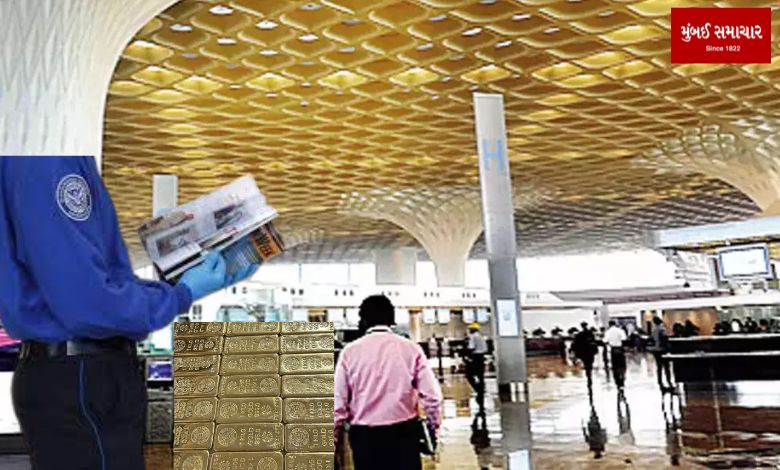 A native of Rajasthan was caught at the Mumbai airport with gold worth 63 lakhs