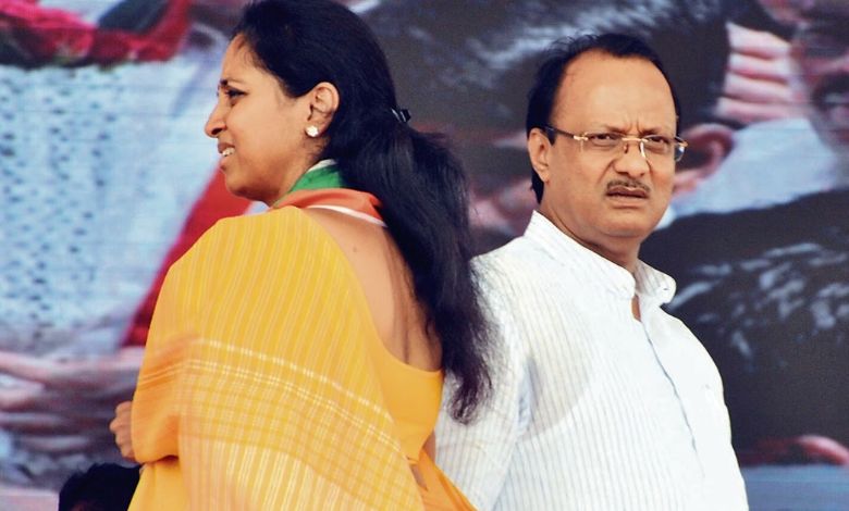 Know what happened after Ajit Pawar and Supriya Sule were seen together on the same stage?