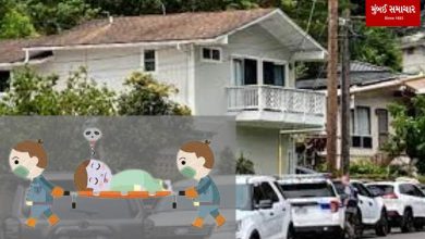 Shocking: Five people of the same family were found dead in a house in Honolulu in the US