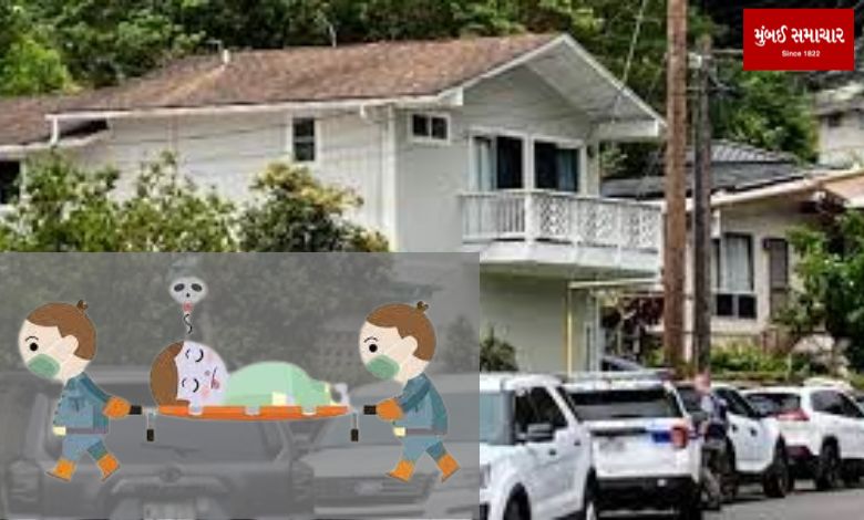 Shocking: Five people of the same family were found dead in a house in Honolulu in the US