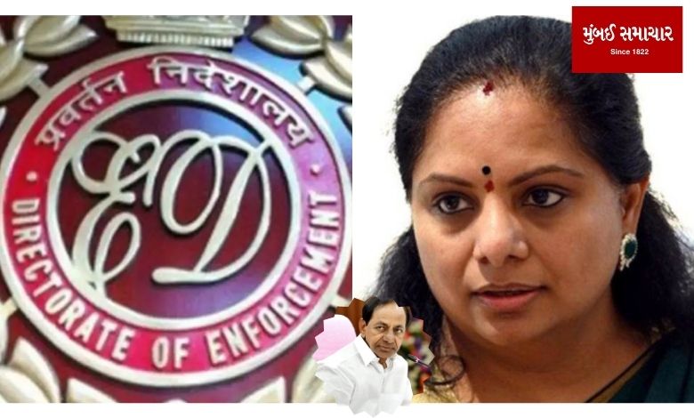 Court remands BRS leader Kavita in ED custody till March 23 in liquor scam case