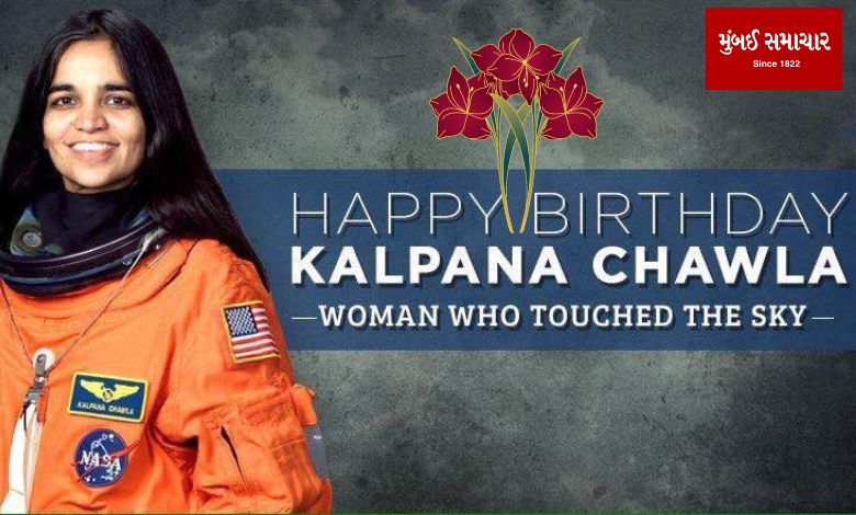 Happy Birthday: The country's daughter traveled to space not once but twice