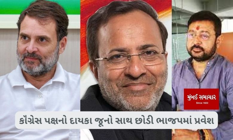 Along with the Loksabha elections, there will also be a battle for these five assembly seats in Gujarat