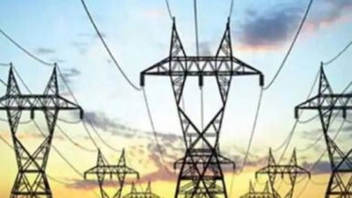 MERC decision on Mumbai electricity tariff