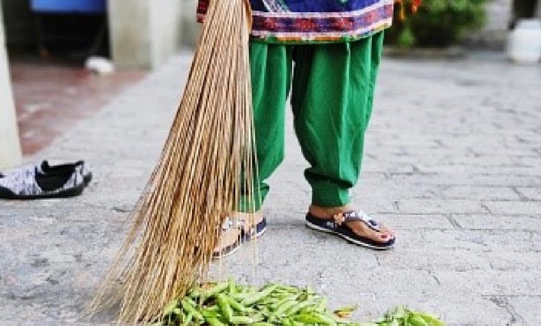 If you say this Magical Word every morning while sweeping the house