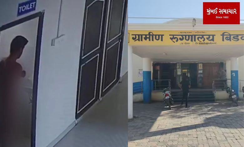 A video of a doctor walking around in a hospital in Maharashtra has gone viral