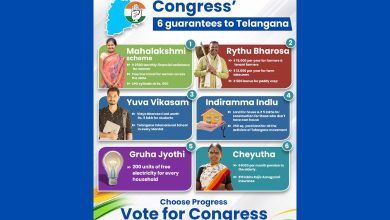 Why is Congress lagging behind in giving guarantees... These five guarantees were given to women